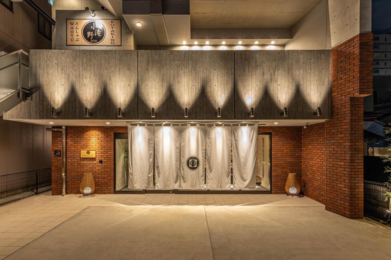Prostyle Ryokan Tokyo Asakusa Exterior foto